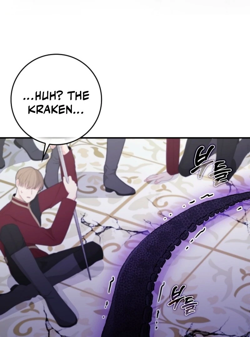 I Saved You, but I’m Not Responsible chapter 49 page 100