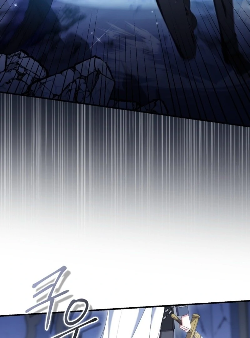 I Saved You, but I’m Not Responsible chapter 49 page 109