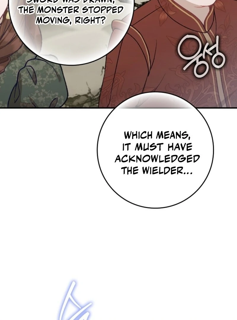 I Saved You, but I’m Not Responsible chapter 49 page 119