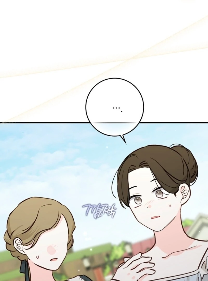 I Saved You, but I’m Not Responsible chapter 49 page 129