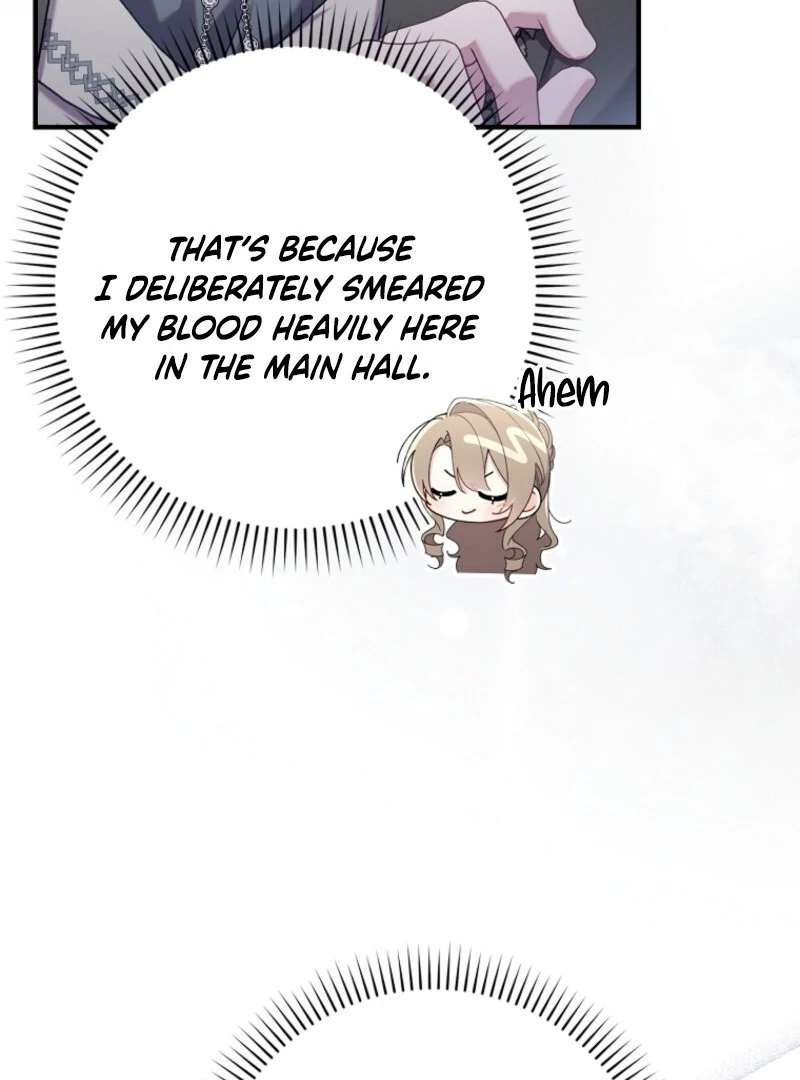 I Saved You, but I’m Not Responsible chapter 49 page 26
