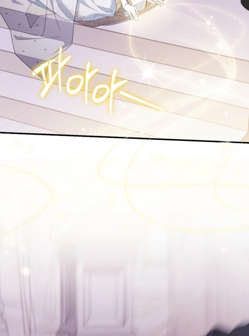 I Saved You, but I’m Not Responsible chapter 49 page 30