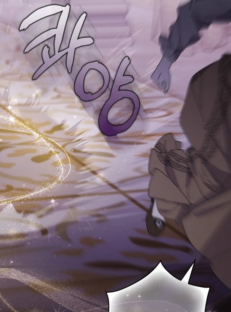I Saved You, but I’m Not Responsible chapter 49 page 31