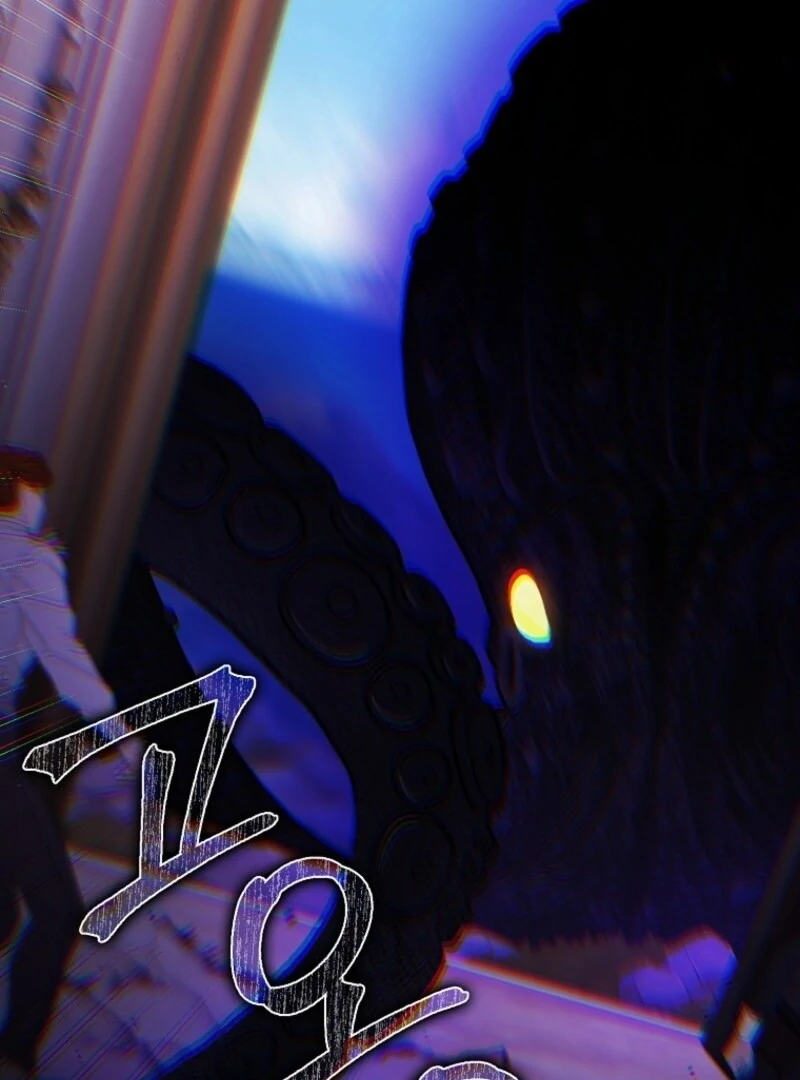 I Saved You, but I’m Not Responsible chapter 49 page 4