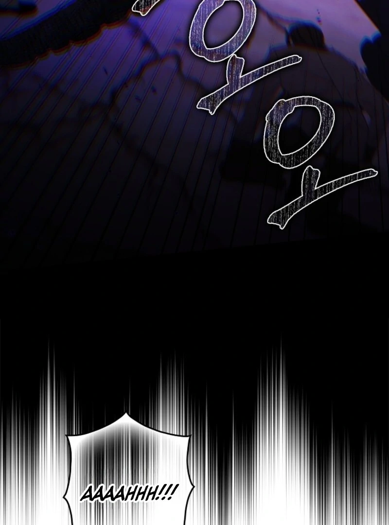 I Saved You, but I’m Not Responsible chapter 49 page 5