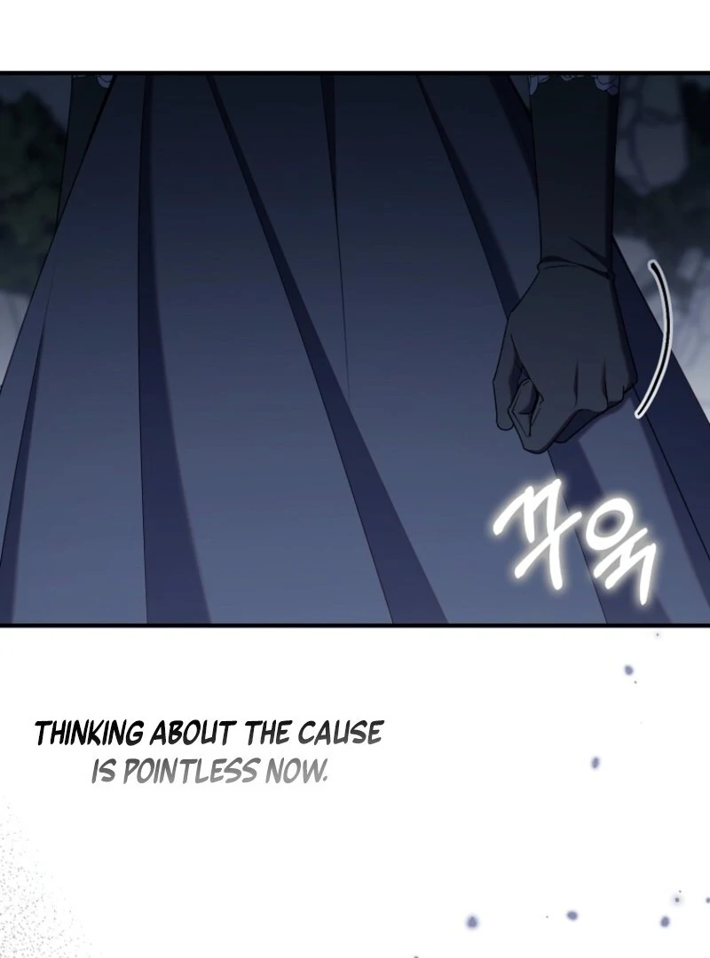 I Saved You, but I’m Not Responsible chapter 49 page 52