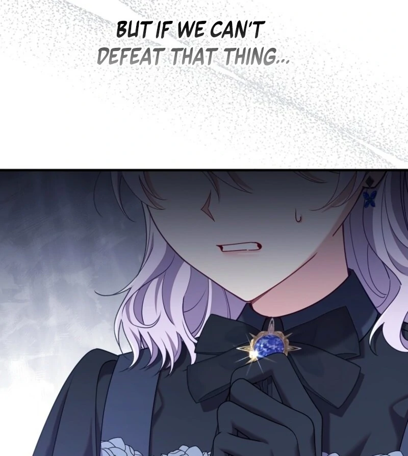 I Saved You, but I’m Not Responsible chapter 49 page 57