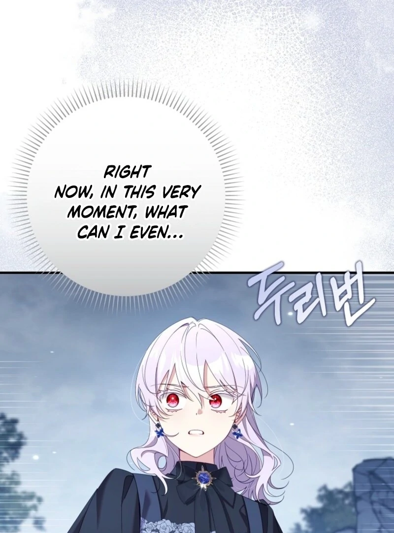 I Saved You, but I’m Not Responsible chapter 49 page 62