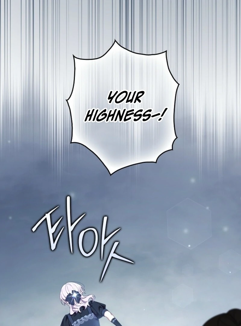 I Saved You, but I’m Not Responsible chapter 49 page 75