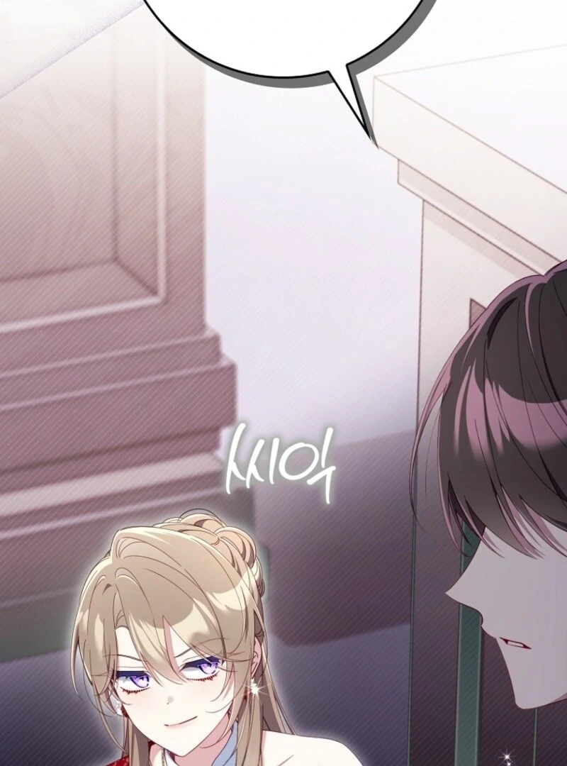 I Saved You, but I’m Not Responsible chapter 49 page 8