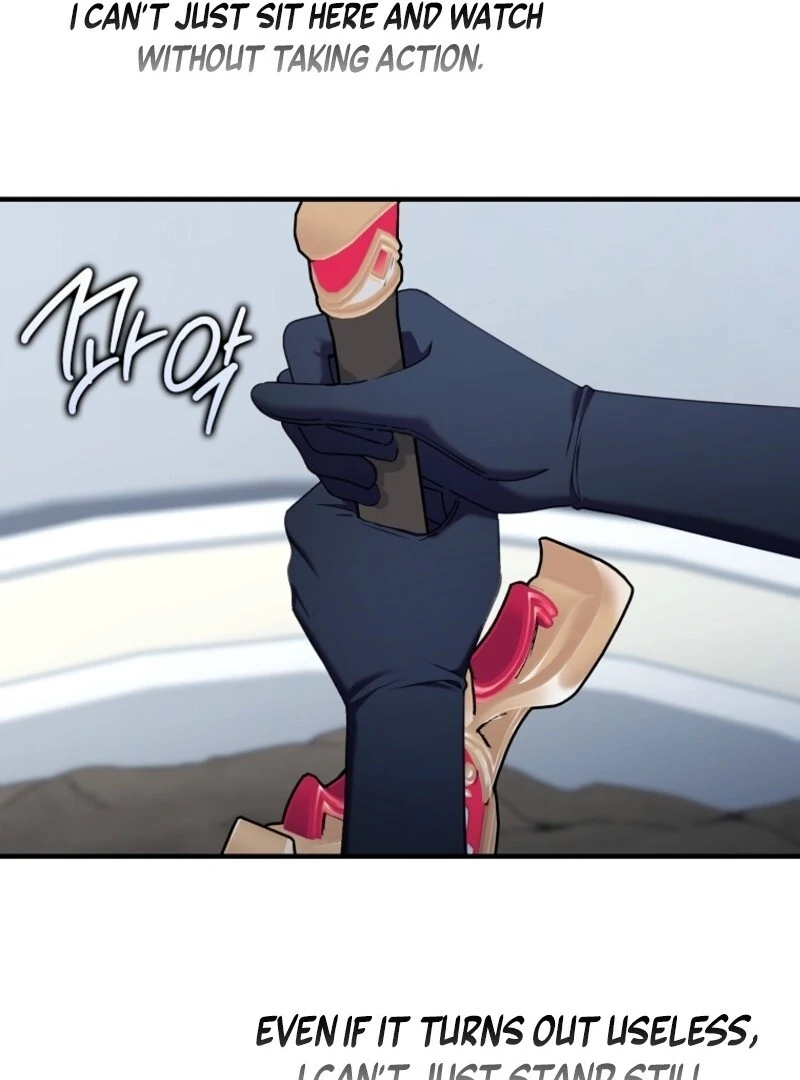 I Saved You, but I’m Not Responsible chapter 49 page 83