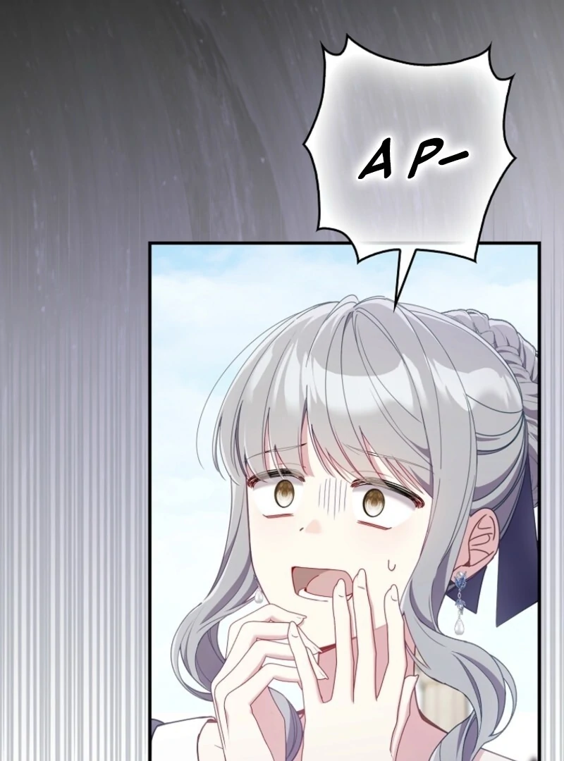 I Saved You, but I’m Not Responsible chapter 50 page 84