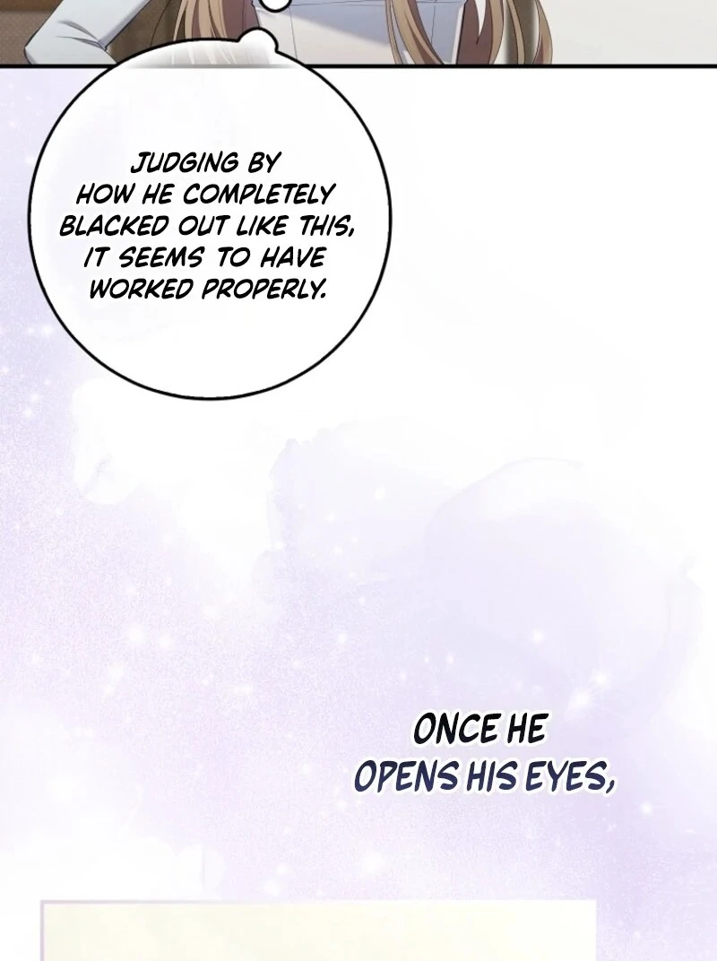 I Saved You, but I’m Not Responsible chapter 52 page 13