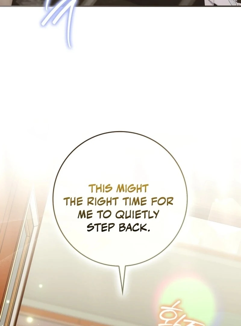 I Saved You, but I’m Not Responsible chapter 52 page 24