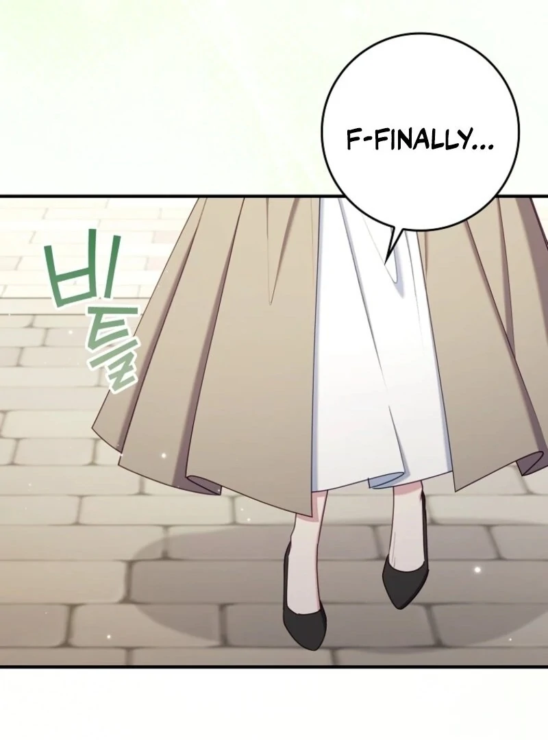 I Saved You, but I’m Not Responsible chapter 56 page 5