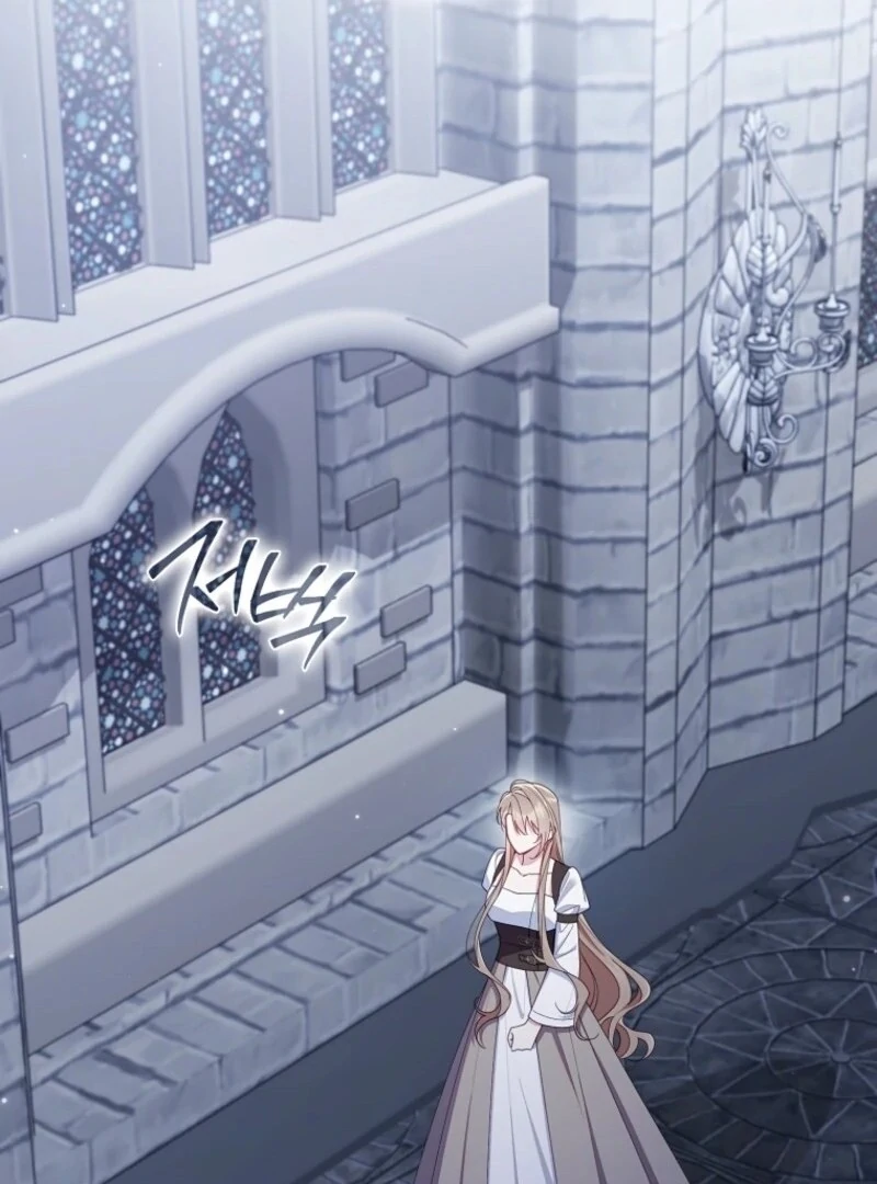 I Saved You, but I’m Not Responsible chapter 56 page 77