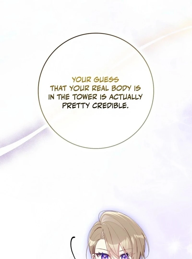 I Saved You, but I’m Not Responsible chapter 57 page 32