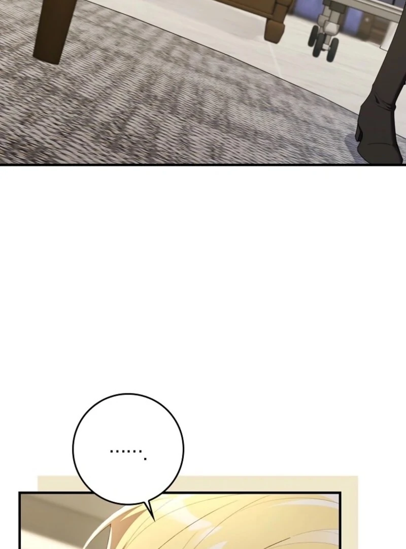 I Saved You, but I’m Not Responsible chapter 57 page 72