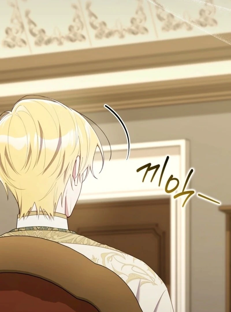 I Saved You, but I’m Not Responsible chapter 57 page 76