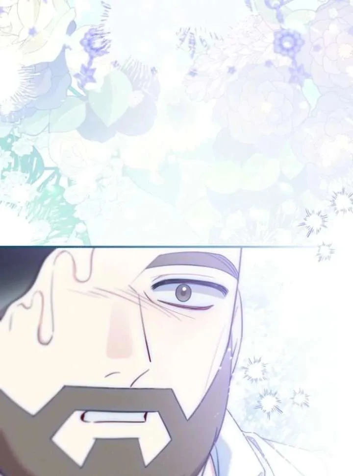 I Saved You, but I’m Not Responsible chapter 62 page 131