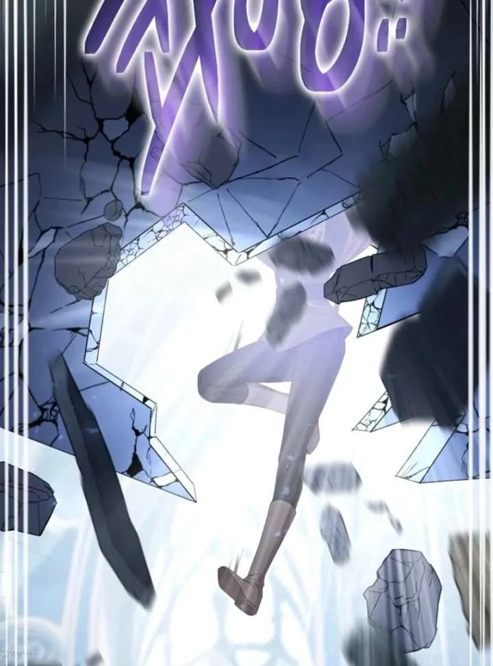 I Saved You, but I’m Not Responsible chapter 62 page 79