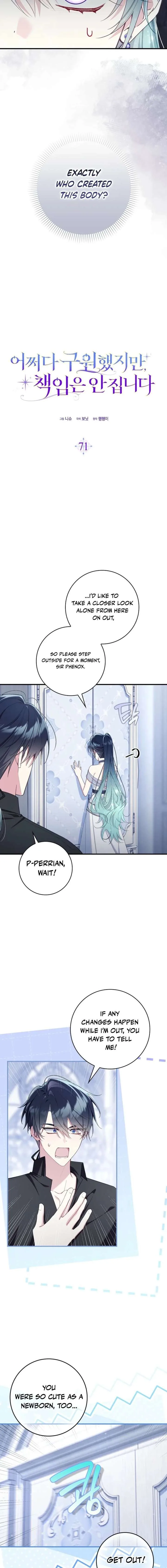I Saved You, but I’m Not Responsible chapter 71 page 10