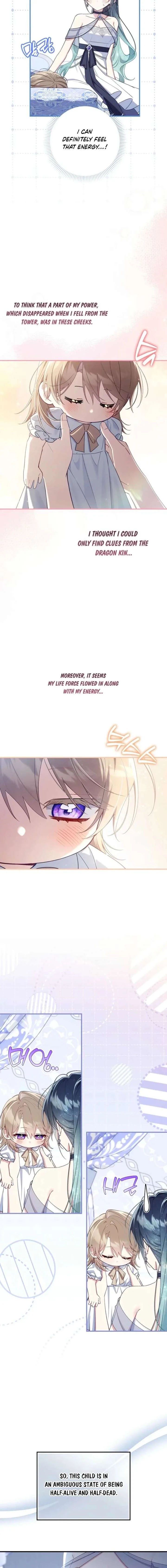 I Saved You, but I’m Not Responsible chapter 71 page 12