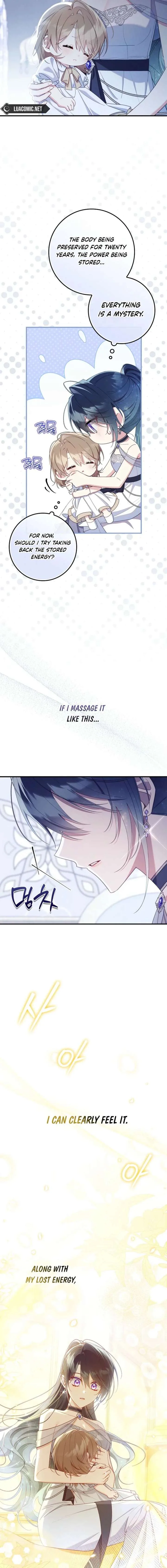 I Saved You, but I’m Not Responsible chapter 71 page 13