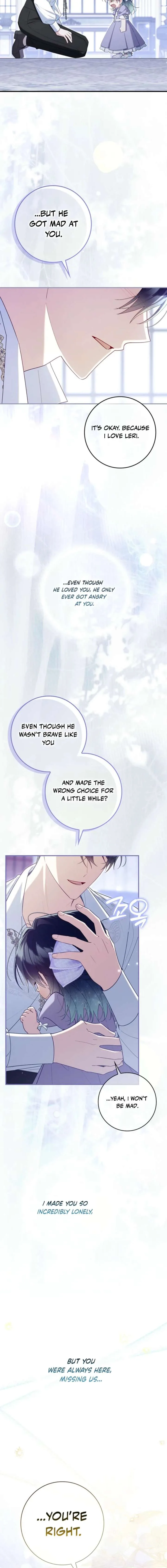 I Saved You, but I’m Not Responsible chapter 72 page 16