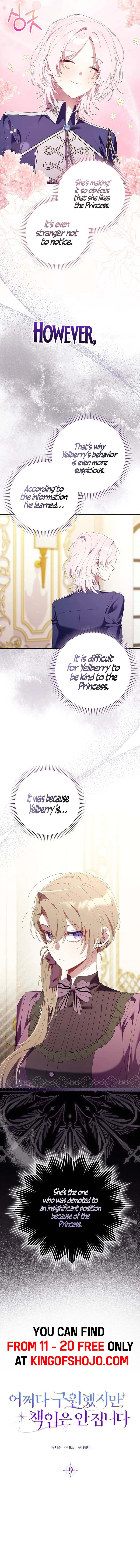 I Saved You, but I’m Not Responsible chapter 9 page 5