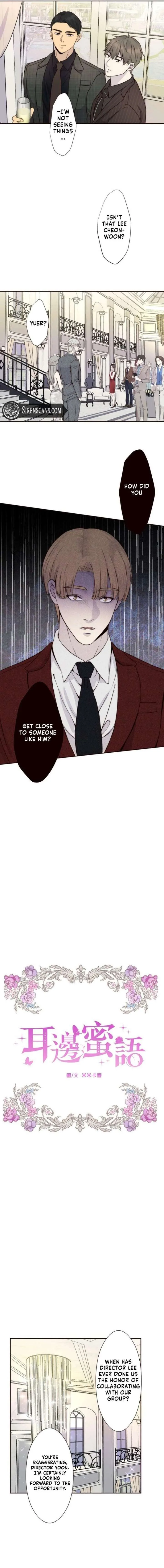 Sweet Whispers chapter 35 page 5