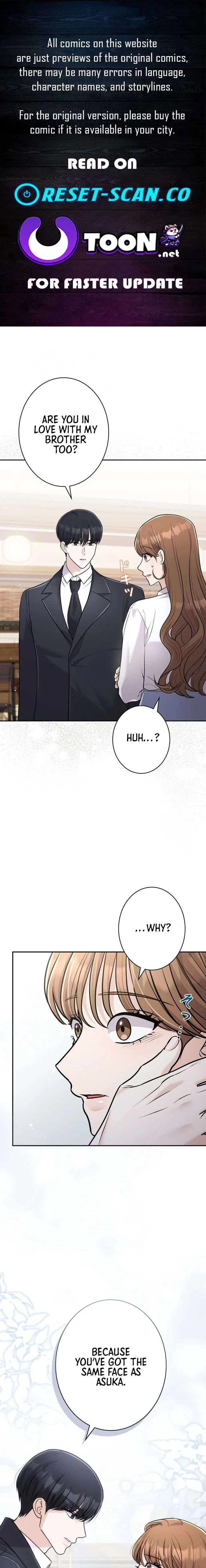 The Fiancé After the Rain chapter 10 page 1