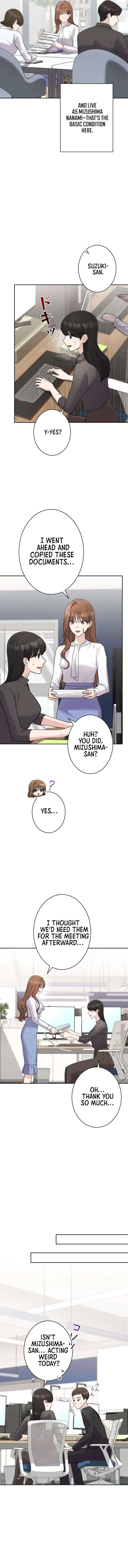 The Fiancé After the Rain chapter 10 page 10
