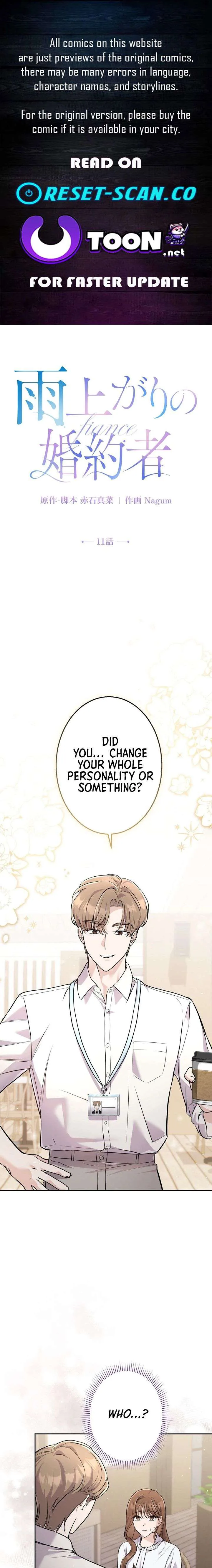 The Fiancé After the Rain chapter 11 page 1