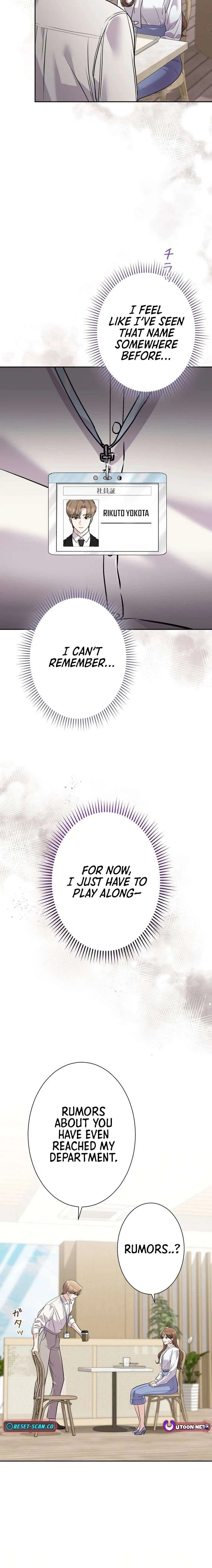 The Fiancé After the Rain chapter 11 page 2