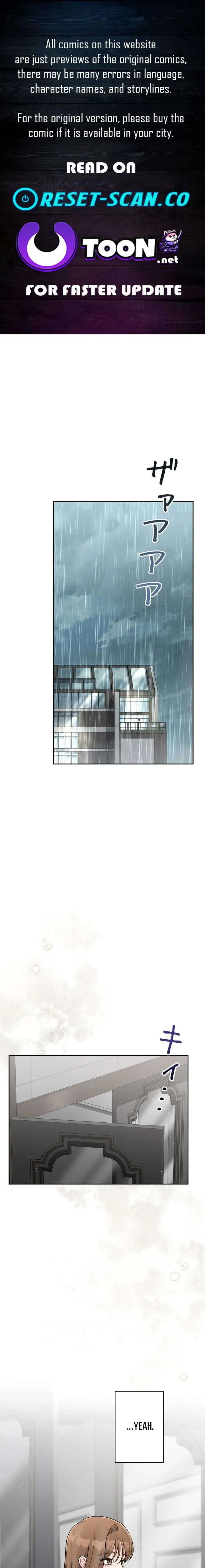 The Fiancé After the Rain chapter 13 page 1