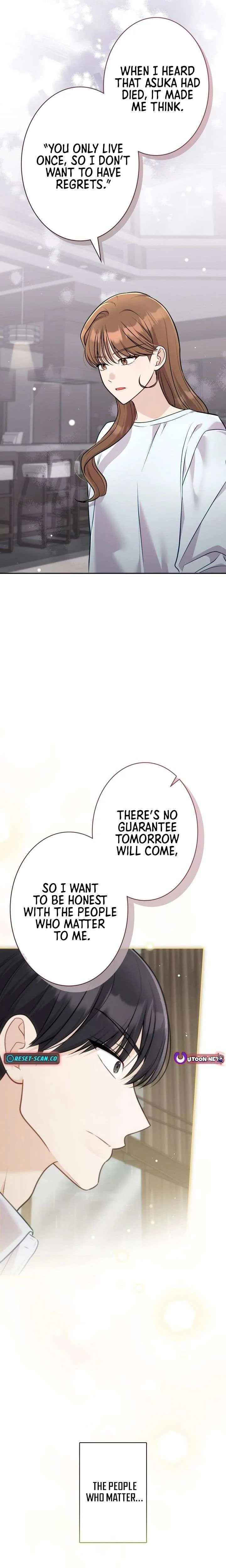 The Fiancé After the Rain chapter 13 page 14