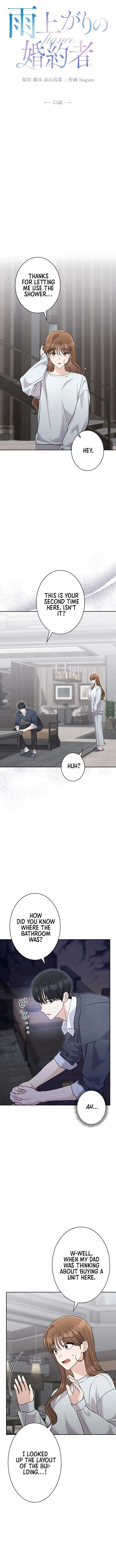 The Fiancé After the Rain chapter 13 page 5