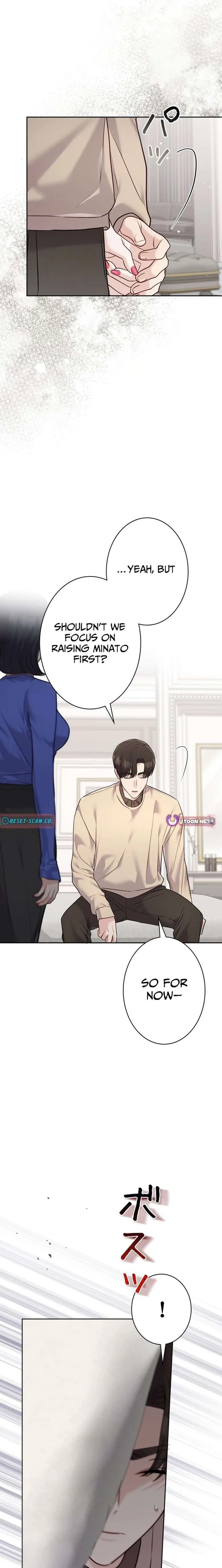 The Fiancé After the Rain chapter 14 page 10