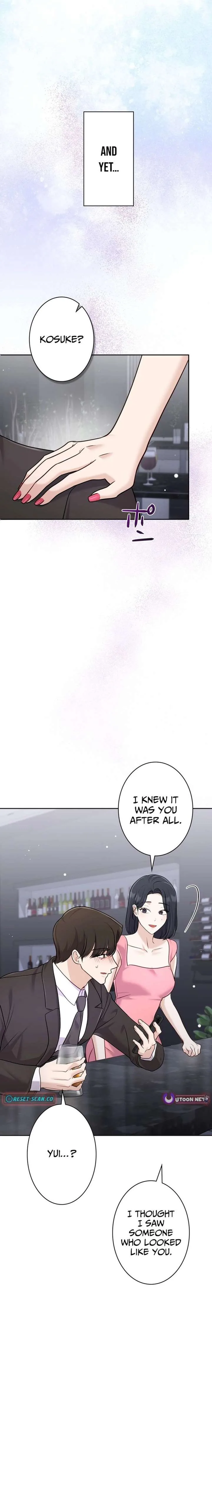 The Fiancé After the Rain chapter 14 page 14