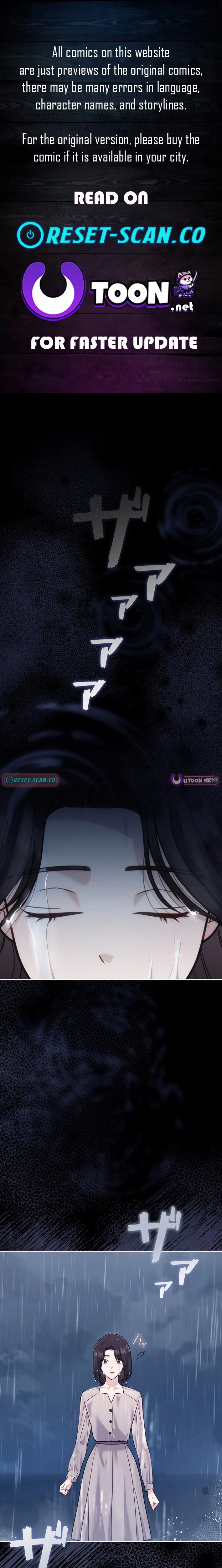The Fiancé After the Rain chapter 15 page 1