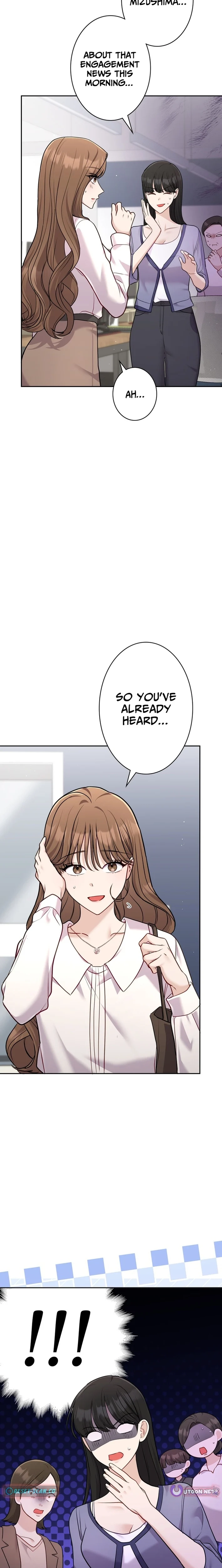 The Fiancé After the Rain chapter 15 page 13