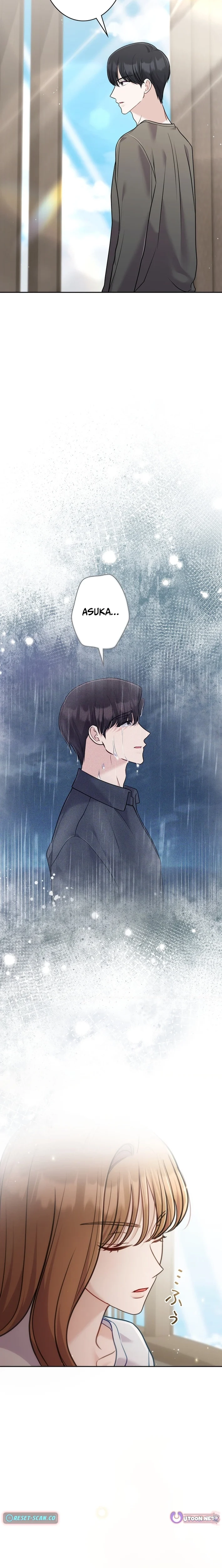 The Fiancé After the Rain chapter 15 page 8