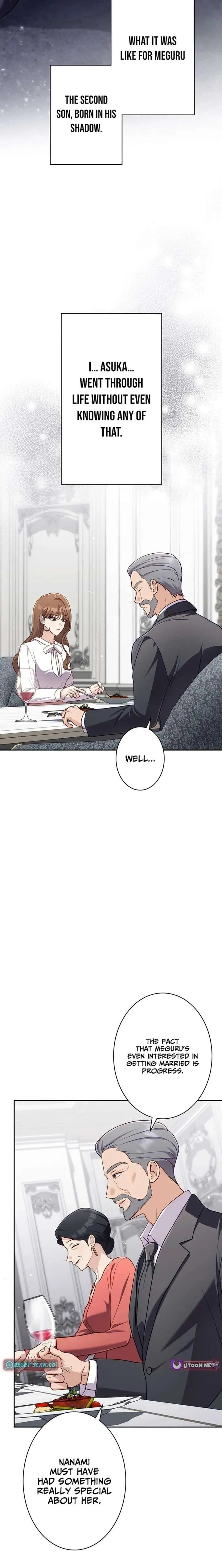 The Fiancé After the Rain chapter 16 page 10