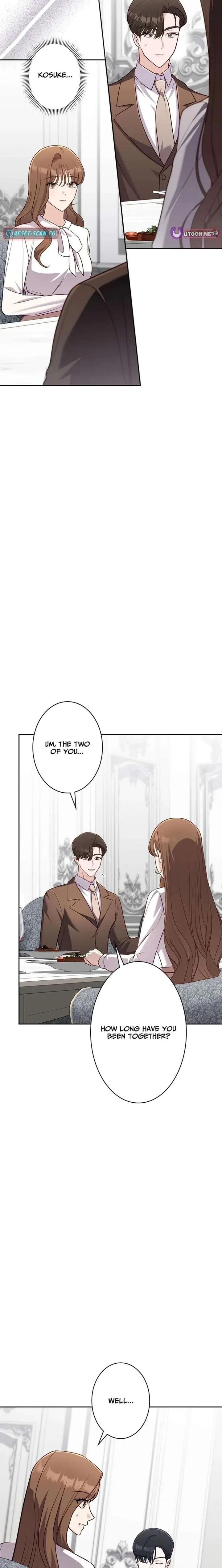 The Fiancé After the Rain chapter 16 page 13