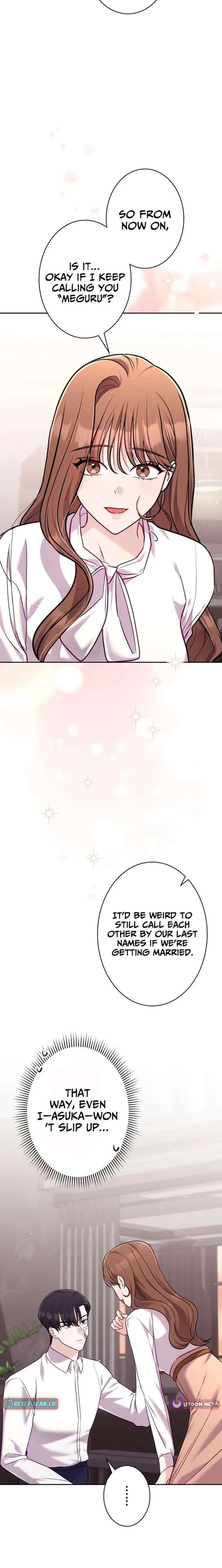 The Fiancé After the Rain chapter 17 page 16