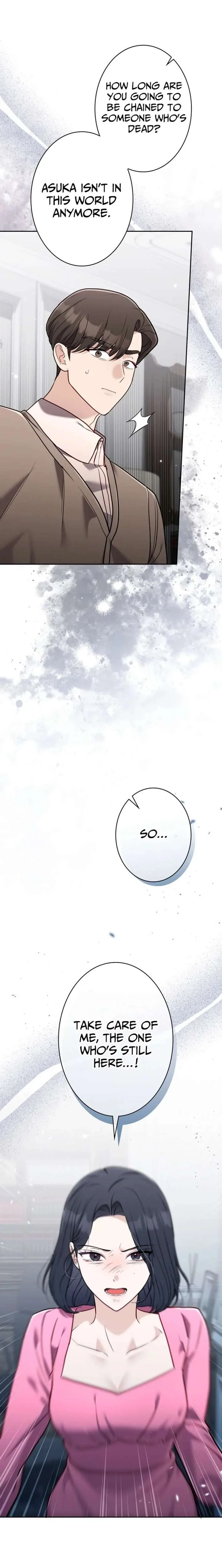 The Fiancé After the Rain chapter 18 page 11