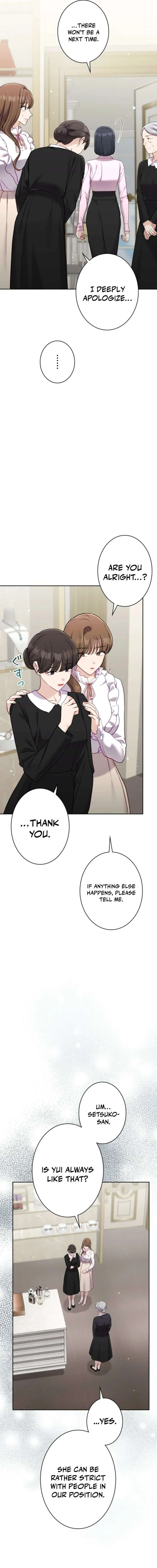 The Fiancé After the Rain chapter 19 page 16