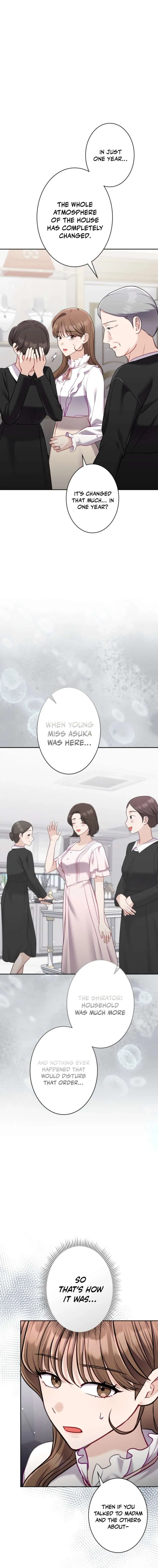The Fiancé After the Rain chapter 19 page 17