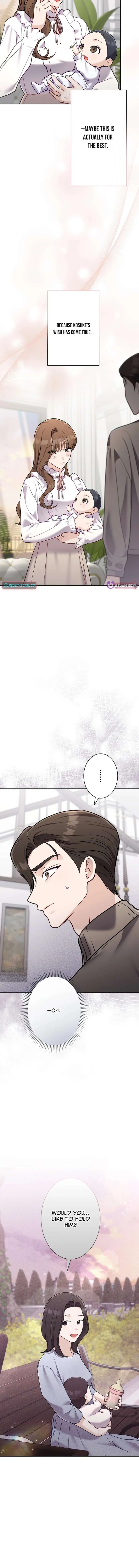 The Fiancé After the Rain chapter 20 page 14